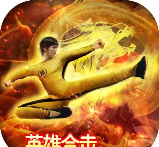 万道武神logo图