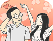 如何让她爱上我logo图