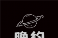 晚约社交logo图