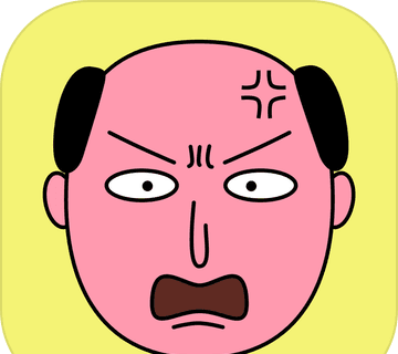 愤怒的大叔logo图