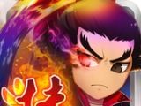 Q挂三国logo图