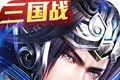 赤壁传logo图