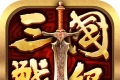 全民三国logo图