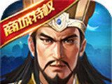 挂机曹操传logo图