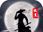 无双乱斗logo图