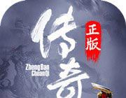 无双龙logo图