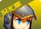 命运的边界logo图