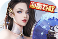 剑道魔王logo图