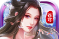 无道魔极logo图