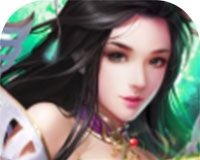 我当横推万古logo图