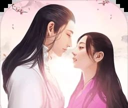 诸神作妖神魔仙尊logo图