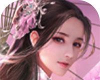 玉琼神女录logo图