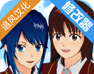七七酱同款樱花校园模拟器logo图