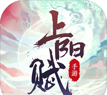 上阳赋logo图