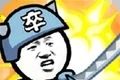 暴走表情包逃脱logo图