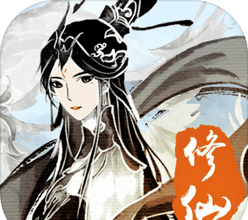 修仙伏魔logo图