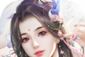 为武剑心logo图