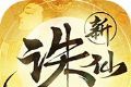 诛仙仙境觅宝logo图