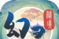 幻灵秘境logo图