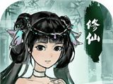 逍遥仙剑传logo图