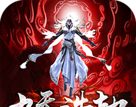 九天浩劫logo图