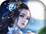 荒古凌仙录logo图