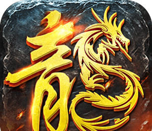 战神蚩尤传奇logo图