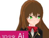 3D少女Ailogo图