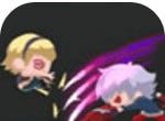 迷你炫斗logo图