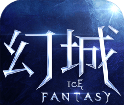 幻城银汉logo图