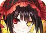 约会大作战:精灵再临logo图