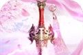 仙道剑侠奇缘logo图