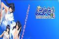 人工少女2logo图