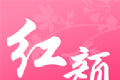 红颜模拟器logo图