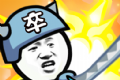 滑稽战争logo图