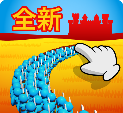 我带兵贼6logo图