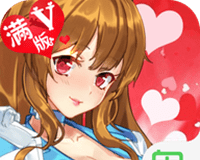 校花的贴身保镖logo图
