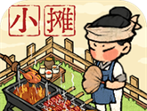 拯救破店大作战logo图