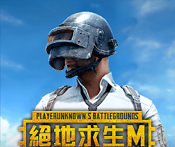 刺激战场国际服地铁逃生logo图