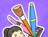 夏娜的化妆时间logo图