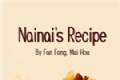 奶奶的食谱logo图
