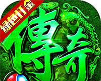 精灵猎人logo图