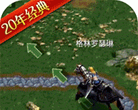 魔法无敌logo图