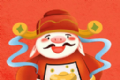 富豪传说logo图