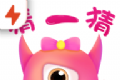 欢乐猜一猜logo图