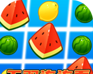 无双连连看logo图