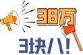 砍价的艺术logo图