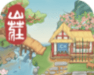 如意山庄logo图