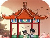 江南庄园logo图