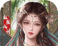 红颜九州logo图